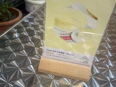 -7cake榴莲千层蛋糕(松江店)