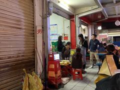 -凤姐烧烤(水街商场店)