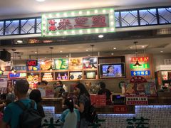 门面-美芝莲(东方宝泰店)