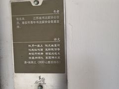 -第一山景区