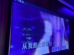 -纯K(打浦桥店)