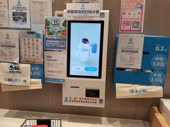 -盒马鲜生(顺义店)