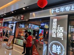 -万达广场(北京槐房店)