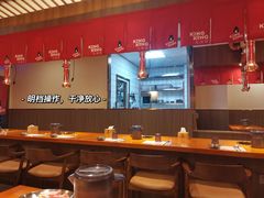 -kingkong大猩猩烤肉(CBD店)