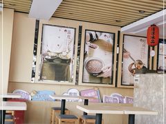 -鲜芋仙(苏州干将店)