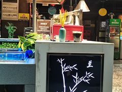 -格瑞欧海鲜自助烤肉火锅(光彩店)