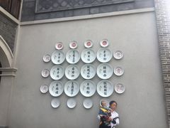 -天河潭旅游度假区