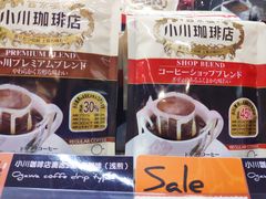 -Olé精品超市(重庆观音桥店)