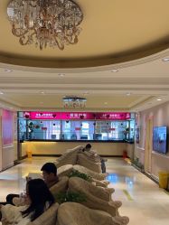 -北京俪婴妇产医院(朝阳大悦城店)