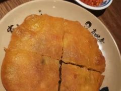 -肖四女乐山跷脚牛肉(世博源店)