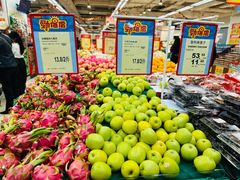 -新苗超市(花城店)