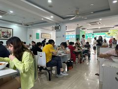 -许记大碗皮肚面馆(三条巷店)