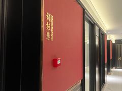 -皇城根·鲁菜济南菜·吊炉烤鸭·炒鸡鱼头(济南旗舰店)