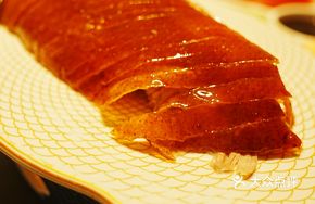 Kaifeng Roast Duck (Whole)