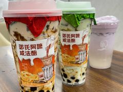 -万达广场(芜湖镜湖店)
