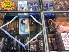 -嘿嘛仓储购(华明店)
