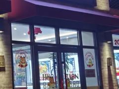 -香妃烤鸡(西单店)