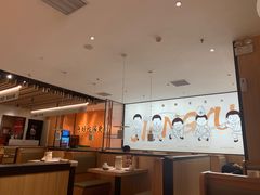 大堂-江渔儿酸菜鱼(曜一城店)