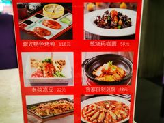 -紫光园(顺义店)