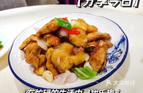 Xijiang Clam Fish
