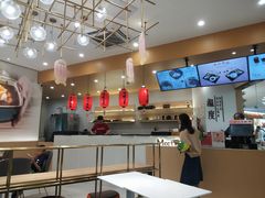 -鲜芋仙(番禺万达广场店)