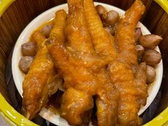 酱皇蒸凤爪-华联广州大酒店-餐厅