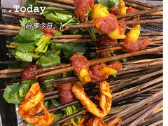 -九街淑芬掌中宝串串公司(两路金港国际店)