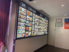 -夜上海(上元大街店)