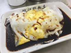 -银记肠粉店(北京路店)