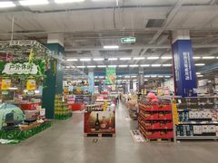 -麦德龙(京顺路商场店)