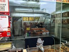 -叼叼姐手撕烤兔·兔头(十八梯店)