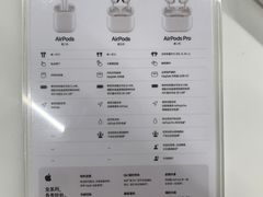 -酷动数码(世界城广场店)
