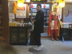门面-古渡驛(丽彩·潮流港店)
