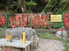 -龙门涧景区