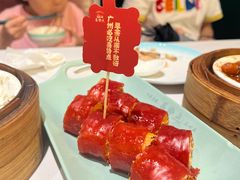 -喜势点·糖沙翁手工茶点·本地人茶居(永庆坊店)