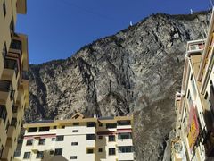 -金鼎雪山牦牛杂火锅(理县总店)