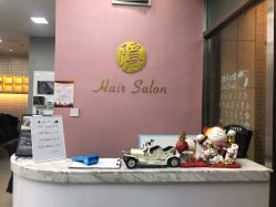 -艺鑫发型工作室YX·HAIR STUDIO