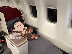 -上海虹桥国际机场