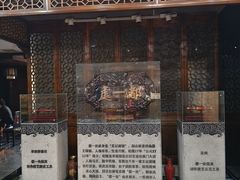 -都一处烧麦馆(前门店)