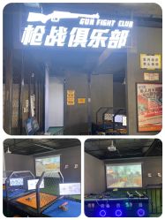 -嗨翻Hi-Fun竞技主题乐园·蹦床团建生日聚会(五棵松华熙店)