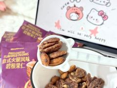 -山姆会员商店(亦庄创意生活广场店)