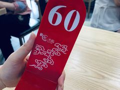 -花溪牛肉米粉(华兴东街店)