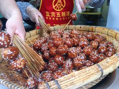 -邓记新一代糖油果子(四川煤管局供销公司职工宿舍店)
