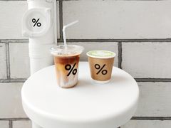 -% Arabica阿拉比卡咖啡(深圳湾万象城店)