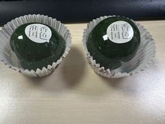 -淮香国色·淮扬菜(正大中心店)