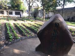 -上海鲁迅故居