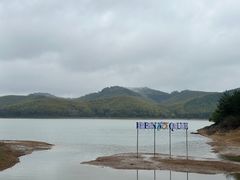 -天目湖涵田度假村
