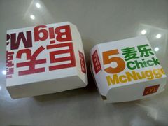 -麦当劳(北京南站店)