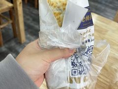 -金杨老摊头蛋饼(金口路店)