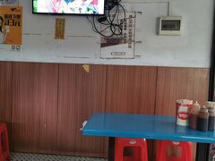 大堂-修记牛杂店(同华东一路店)